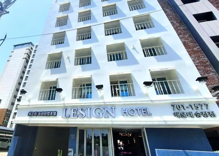 송정 리자인호텔
