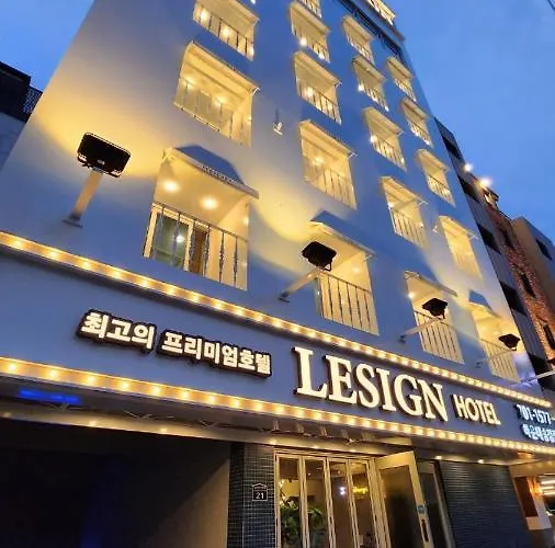 호텔 송정 리자인호텔 부산광역시